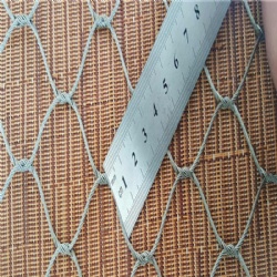 Wire Rope Mesh: The Ultimate Blend of Durability and Design