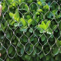 Stainless Steel Wire Rope Mesh: Durable, Flexible